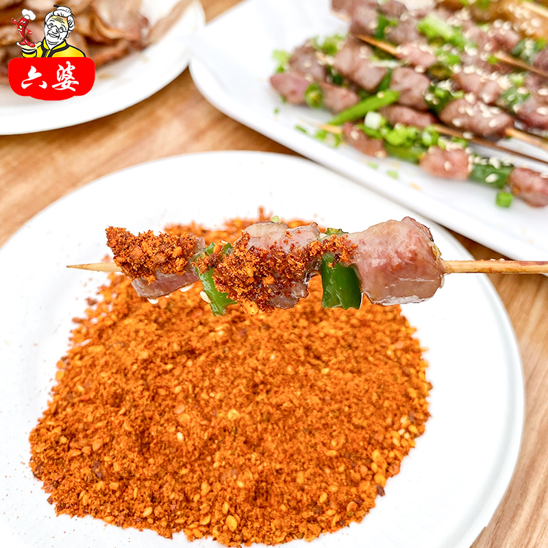 六婆香辣蘸料辣椒面火锅蘸料烧烤料烤肉调料125g*2瓶装 - 图2