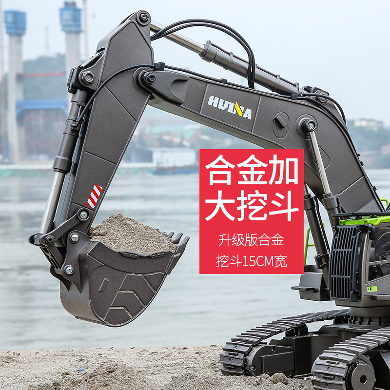 汇纳593遥控合金丝杆传动挖土机 敏敏玩具电动/遥控车
