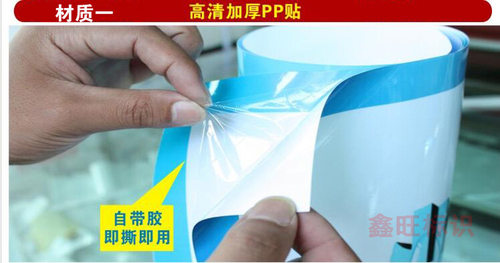电梯求救呼叫警报按钮温馨提示牌电梯紧急情况呼救按钮标识牌标贴 - 图2