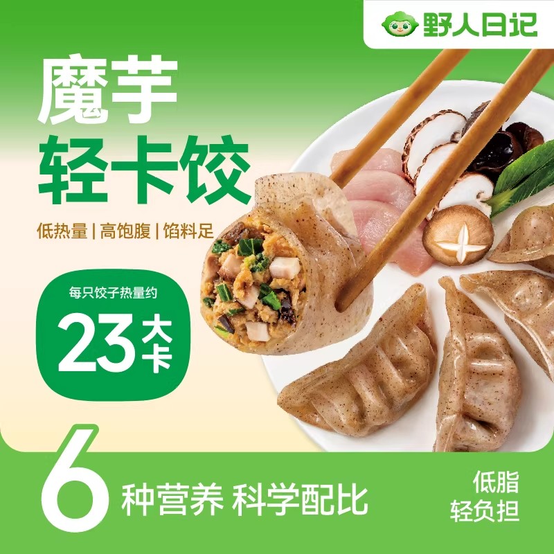 图 4