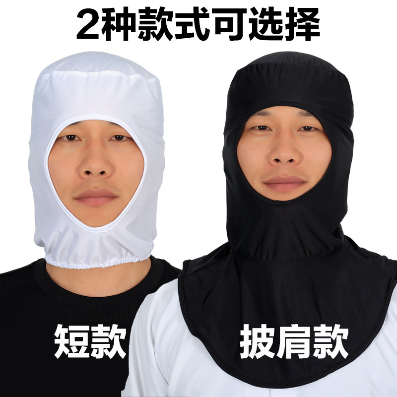 高弹力帽子防尘帽食品厂工作帽包头束发帽舒适透气弹力帽易洗易干,淘宝优惠券,粉丝福利购,淘宝优惠卷