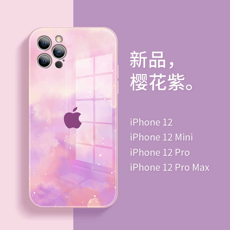 彩绘樱花 新人首单立减十元 21年9月 淘宝海外