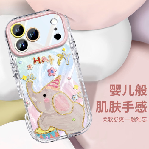 新款适用苹果17promax手机壳15pm透明16奶油iPhone14气囊防摔13pro卡通创意小象12全包硅胶11可爱17e情侣plus - 图2