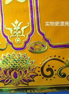 高档三尺三大号堂单子布堂口布红黄榜单大全挂轴加厚绒布好书写