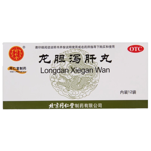 Длинные таблетки Danzan Xiegan Peicjing tongrentang Иногда танцшуй официальный флагманский магазин печени желчный пузырь Осколупинг таблетки печени китайский медицина эр миао таблетки