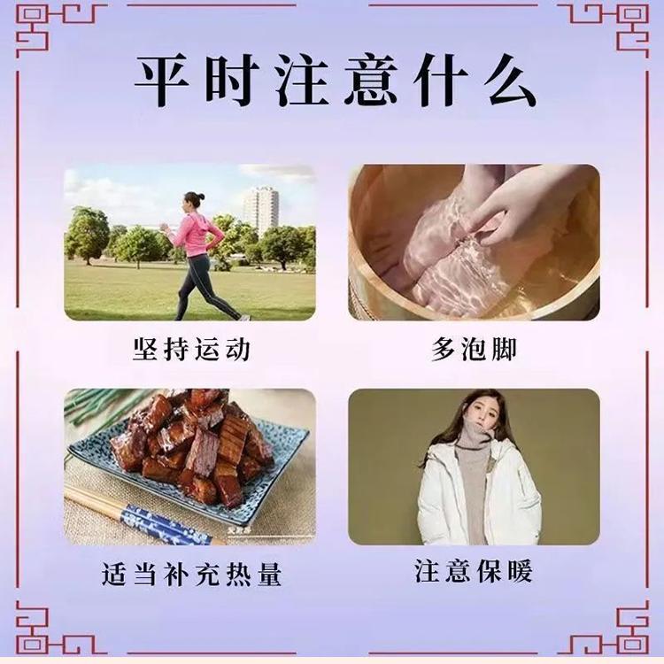 桂附地黄丸仲景浓缩丸肾虚小便多尿多怕冷肾阳虚阴阳两虚温阳补肾