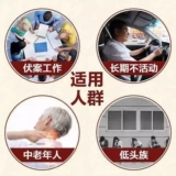 Tianshili Yang Serum Serum Naogranules подлинные 15 мешков для 15 мешков для санитарной бессонницы и официального флагманского магазина Dreams 9 мешков таблеток