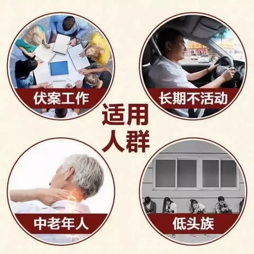 Tianshili Yang Serum Serum Naogranules подлинные 15 мешков для 15 мешков для санитарной бессонницы и официального флагманского магазина Dreams 9 мешков таблеток