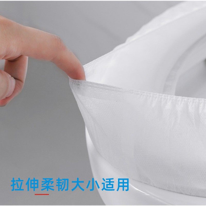 一次性马桶垫孕产妇月子坐垫纸套便携防水家用马桶圈贴酒店旅行用