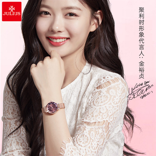 聚利时女士手表简约小巧气质防水小表盘2025新款小众轻奢石英女表 - 图0