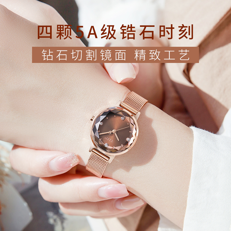 聚利时女士简约小巧气质防水爆款小 julius聚利时盈硕日韩腕表