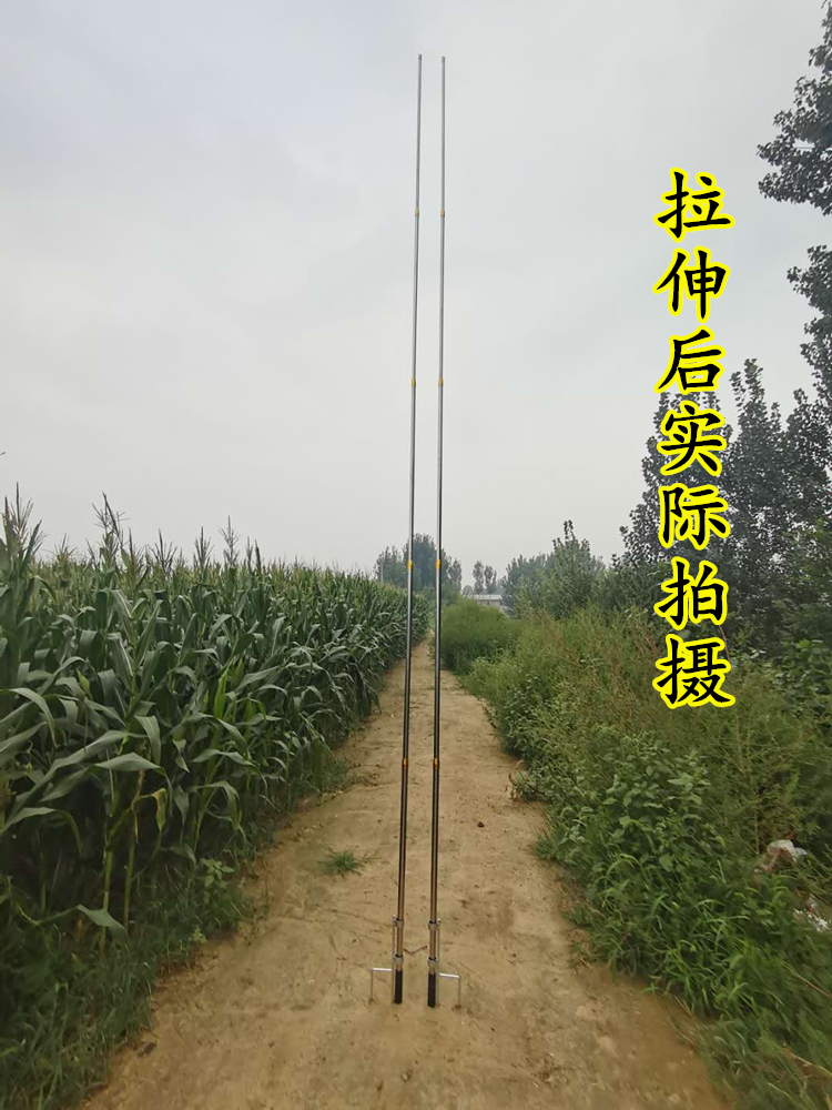 架网抄网杆支网伸缩杆撑网杆3米4米5米6米地插撑幕杆地插随意定位 - 图0