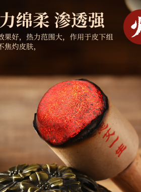 4厘米艾柱短艾灸条扶阳透灸艾柱纯正除濕手工艾灸柱机器专用悬灸
