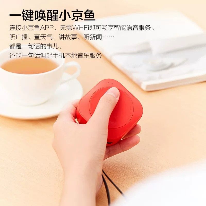 京鱼座蓝牙小黑胶音箱 复古便携蓝牙音响 家用桌面迷你音箱问算术
