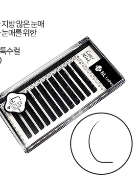 BL睫毛L卷U翘L+嫁接单根圆毛促销