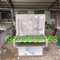 Cold Chain Food Atomization Germicidal All Express Parcel Outer Packaging Mobile Antivirus Sterilization Machine Sanitizing Assembly Line