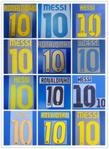 SuperA Bassé retro to the stars of the past.