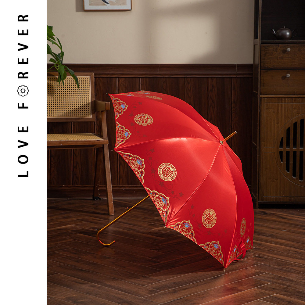 DUOBAO结婚雨伞新娘伞新中式风拍照大红色蕾丝伞一对高级接亲婚伞,淘宝优惠券,粉丝福利购,淘宝优惠卷