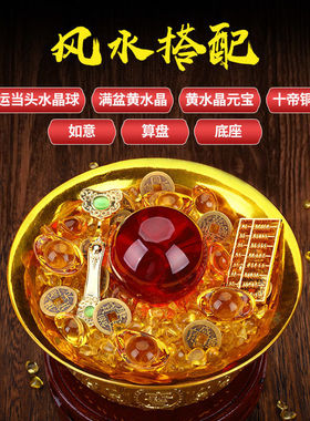 黄铜聚宝盆摆件房屋聚招财运