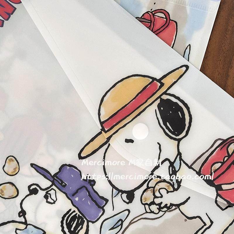 自制可爱史努比文件夹白色高颜值按扣A4卡通文件袋试卷资料收纳袋,淘宝优惠券,粉丝福利购,淘宝优惠卷