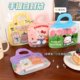 Handheld storage bag Snack gift self-sealed packaging bag