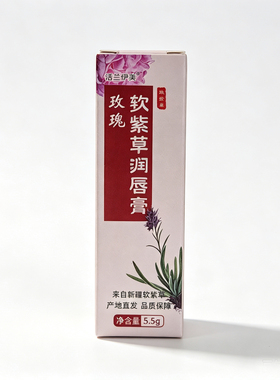 紫草润色口红古法炮制润唇膏保湿
