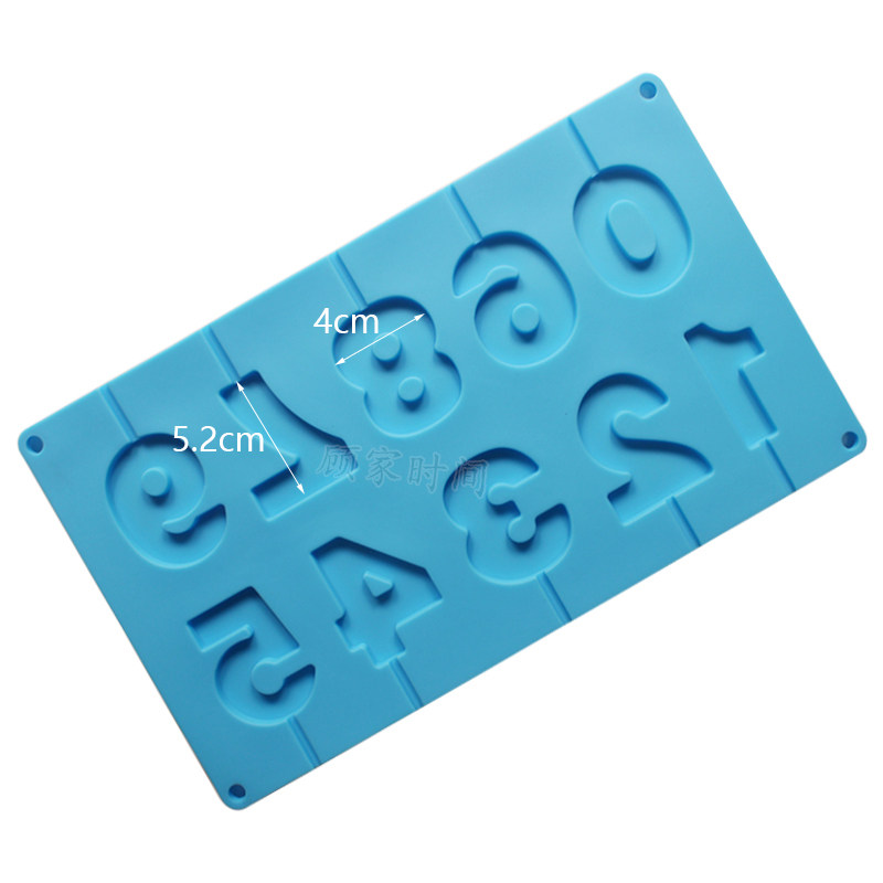 10连数字棒棒糖模具 手工巧克力DIY烘焙生日蛋糕甜品装饰工具硅胶