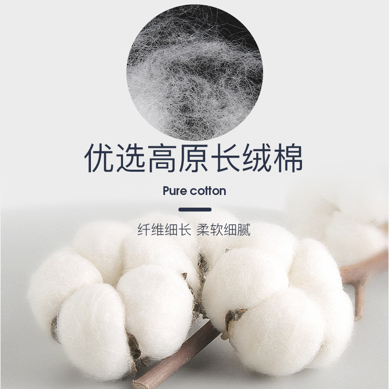 恒源祥纯棉抗菌吸汗运动夏天男短袜 恒源祥观澜短袜/打底袜/丝袜/美腿袜