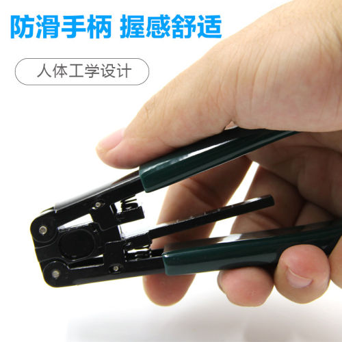 Himing开剥器光纤剥线钳皮线光缆开剥器皮线光纤开剥器光纤剥线钳FTTH冷接工具室内皮线钳子 - 图1