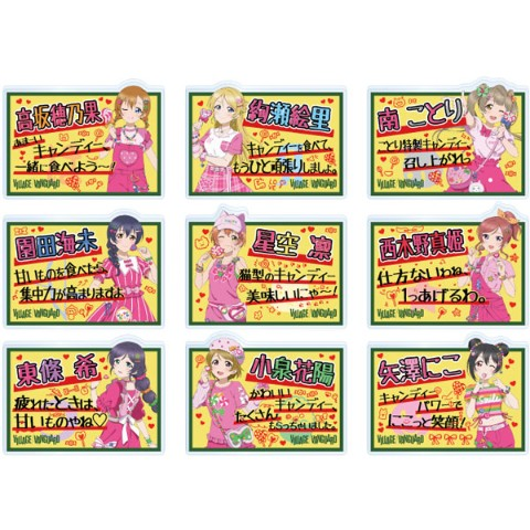 【现货补款】Lovelive缪斯× Village Vanguard vv限定联名商品-图3