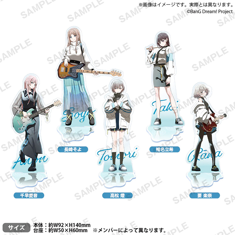 【补款】BanG Dream! It's MyGO!!!!! C102 4th 5th 商品 - 图1