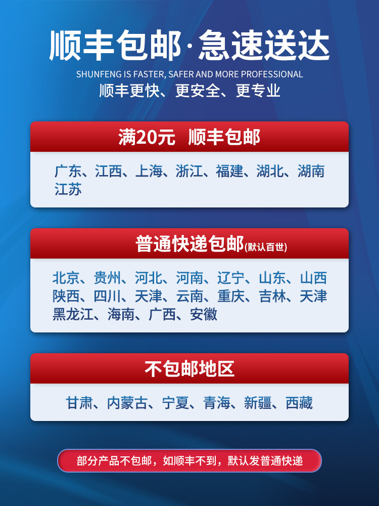 国豪适用三星D1053S硒鼓 ML-1910 1911 2581N墨盒SCX-4600 4623fh SF-651墨粉盒ML-2541 2547 MLT-D102L硒鼓 - 图3