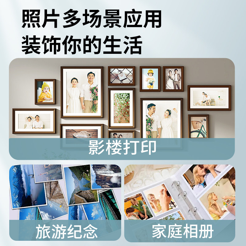 Suitable for Jiyin N2 original color photo paper ribbon set N2 photo printer 6-inch photo sublimation consumables ink cartridge set DHP510.511 printer
