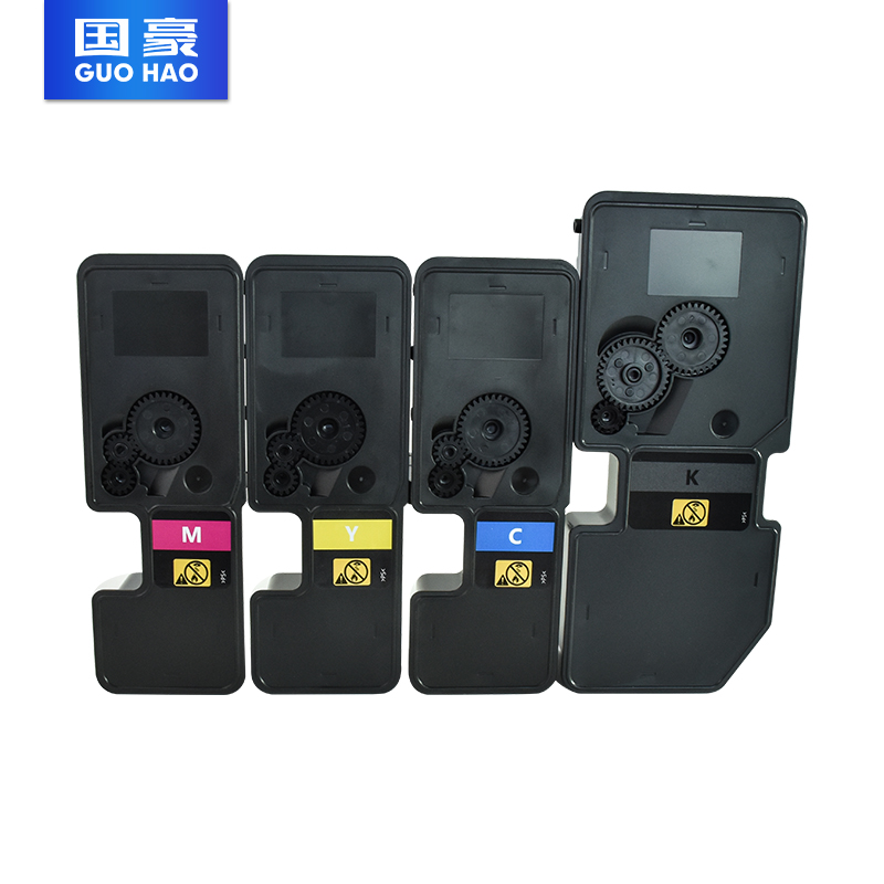 国豪 适用京瓷TK-5240粉盒Ecosys M5526cdw P5026cdn MA2100  PA2100 TK5463 5443复印机碳粉硒鼓墨粉 - 图0