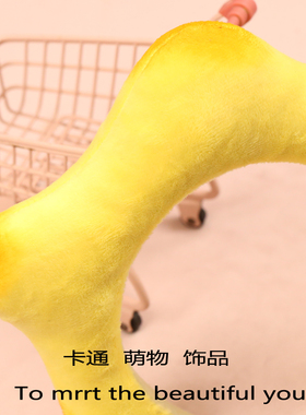 可爱五角星发箍拍照洗脸发箍