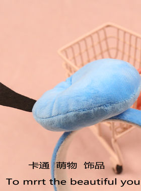 可爱唐老鸭帽子发箍迪士尼拍照