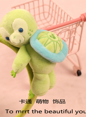 可爱迪士尼乐园奥乐米拉公仔发箍