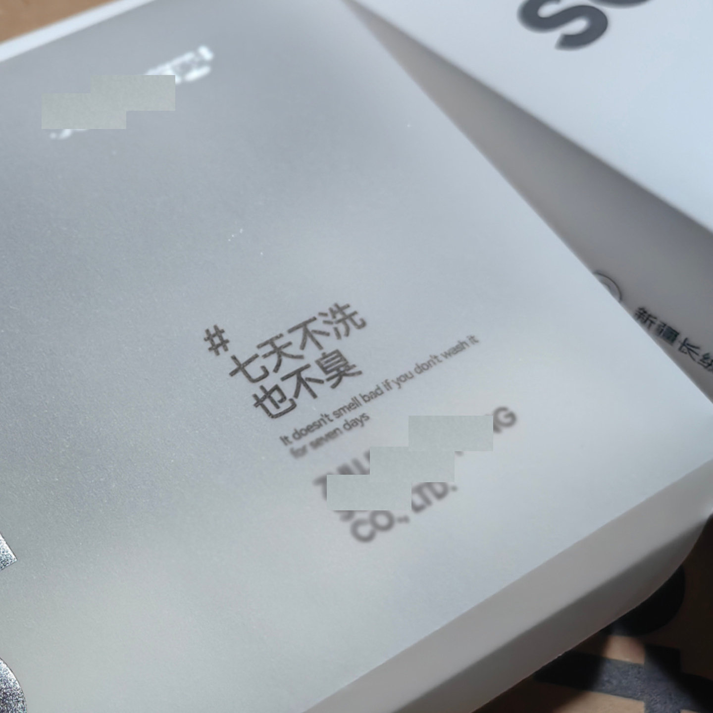 2盒~12双！春秋季男女同款短袜子新疆长绒棉抗菌防臭袜子透气运动,淘宝优惠券,粉丝福利购,淘宝优惠卷