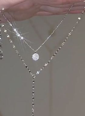 高级感长款Y型流苏闪钻项链女小众轻奢双层性感锁骨链精致颈链潮