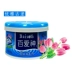 Baiaishen Air Freshener Phòng ngủ nhà vệ sinh kiên cố Xe khử mùi khử mùi cho khách sạn - Trang chủ Trang chủ