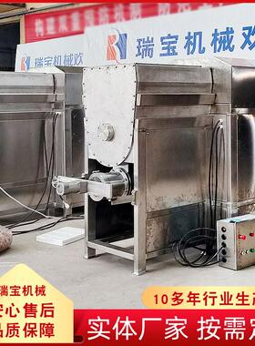 宠物食品颗粒挤出机要求形状 狗粮颗粒冻干制造成型设备 厂家供应