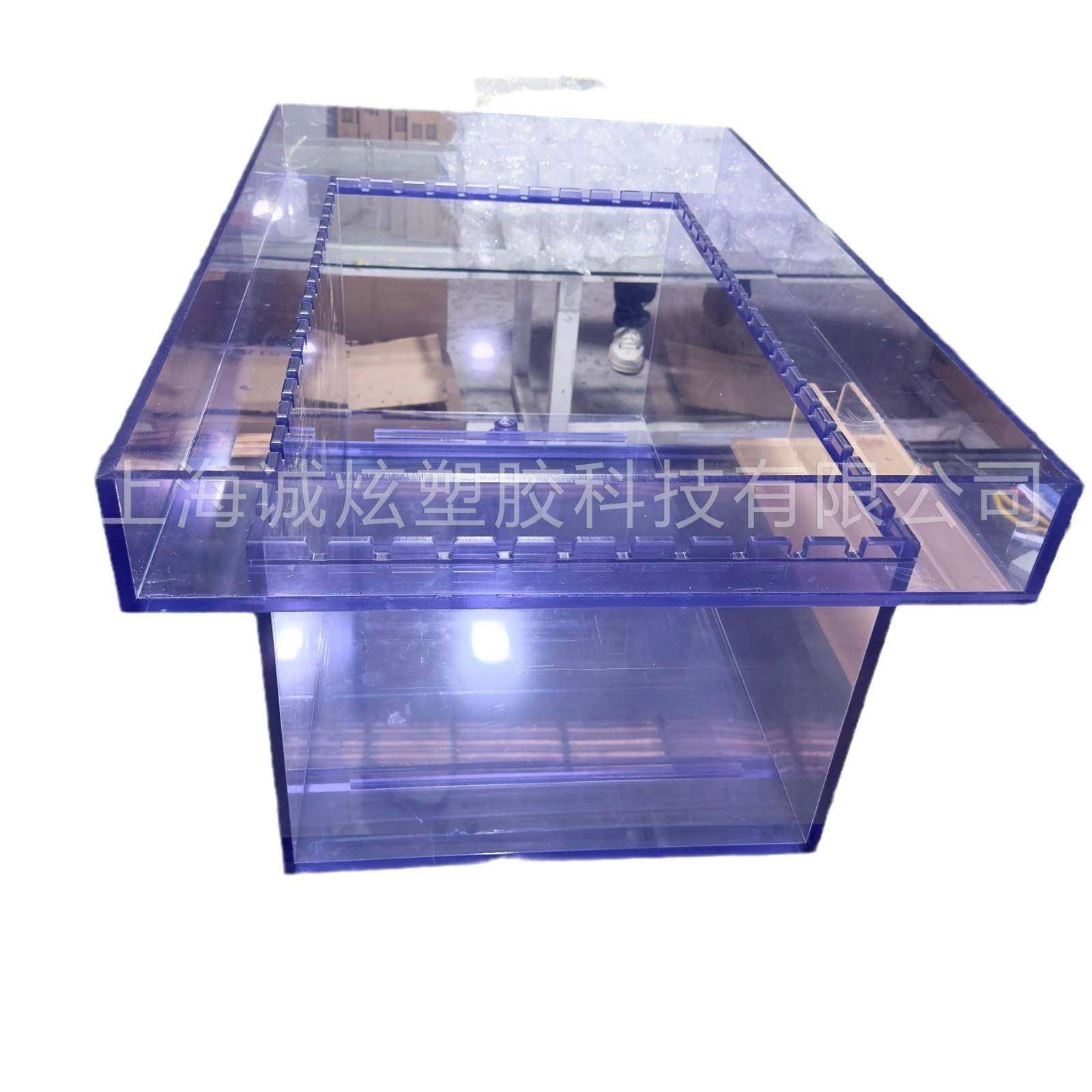 pe水箱pvc储水罐塑胶制品塑料 加厚大型pp箱体透明塑料箱厂家加工,淘宝优惠券,粉丝福利购,淘宝优惠卷