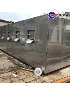 康平县厂家洗衣粉洗衣液搅拌机不锈钢卧式混合机化工洗涤剂搅拌机