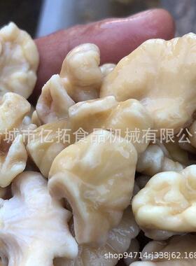 滚筒清洗机 自动化程度高坚果核桃仁去皮机 杏核清洗去皮机