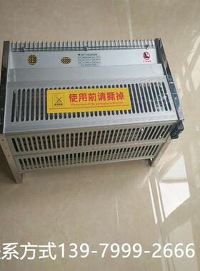 干式变压器冷却风机GFD900-220干式变压器用横流式冷却风机220V