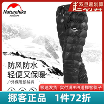 Naturehike Norway customer Outer down pants waterproof inside wearing mens climbing camping Warm Winter White Goose Down Pants
