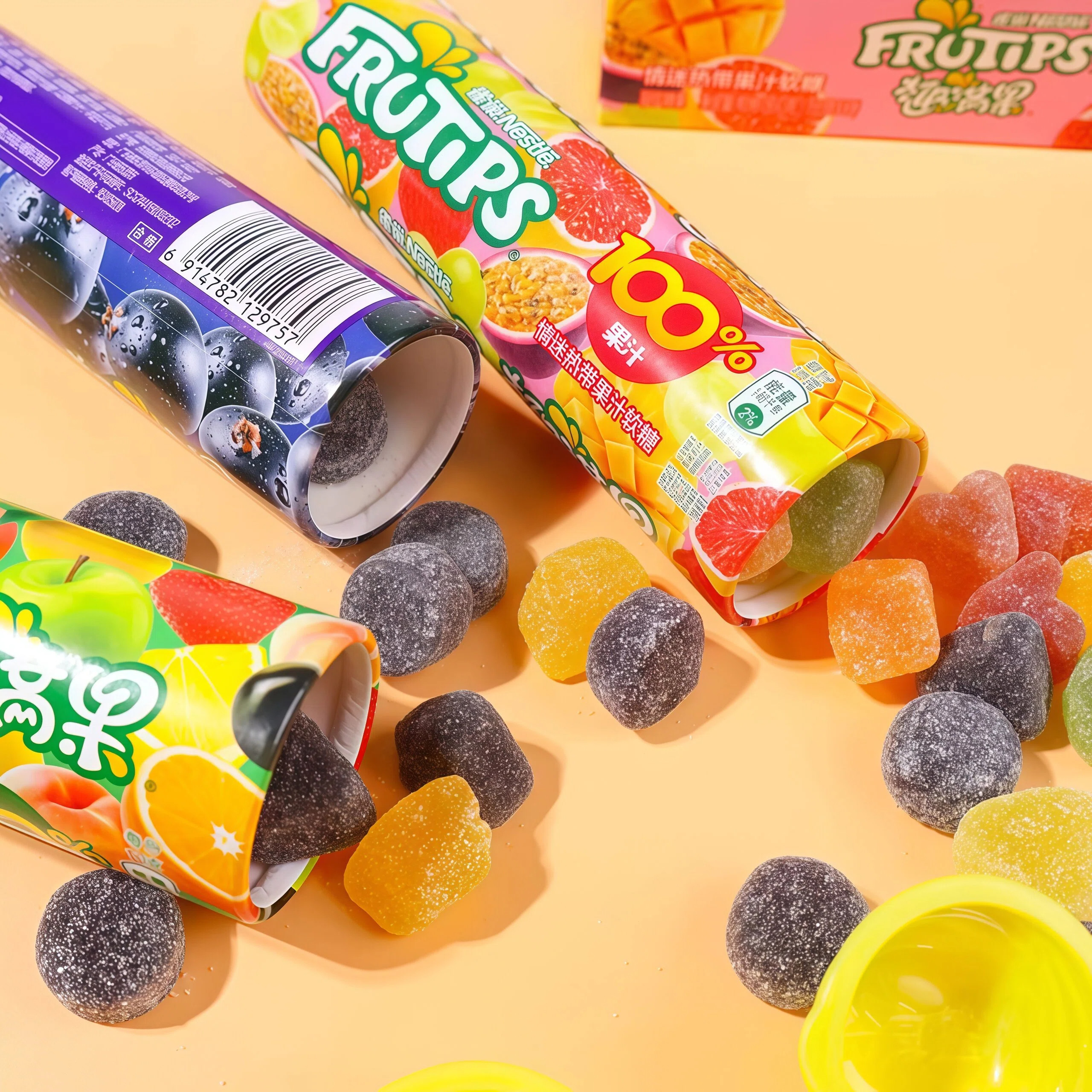 雀巢Nestle趣满果果汁软糖60g*10筒儿童糖果水果新年休闲年货零食,淘宝优惠券,粉丝福利购,淘宝优惠卷