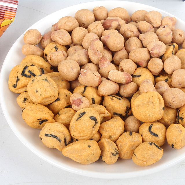 Want Want Teased Pea Chips Peanut Snacks Nuts