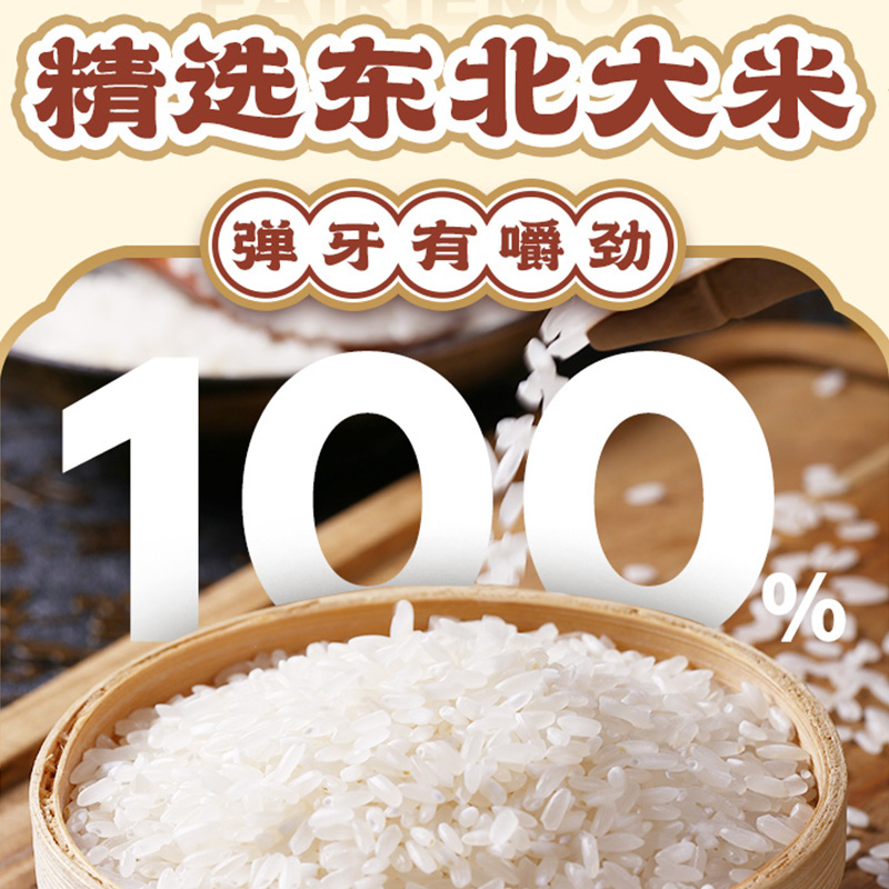 莫小仙自热米饭卤肉牛肉香辣大份量干拌饭懒人速食午餐夜宵煲仔饭