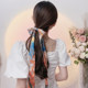 Spring and Autumn Small Silk Scarf Women's Summer Thin Braided Hair Ribbon Long Belt Bandage Hair Bandana Headband Hairband